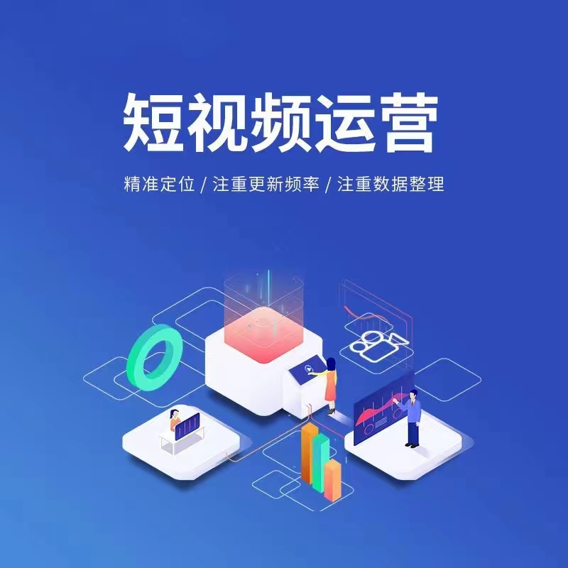 宣传图示例四