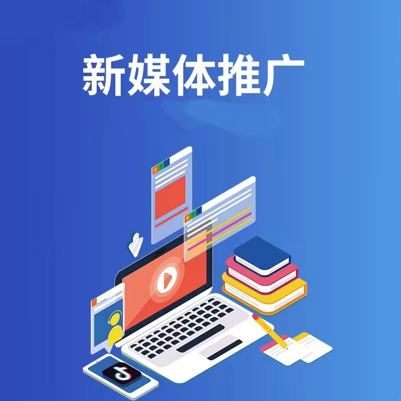宣传图示例一